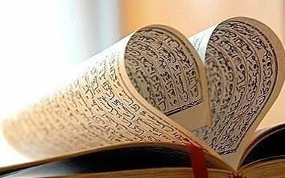 Hz. Mevlâna’nın Dilinden Şems-i Tebrîzi